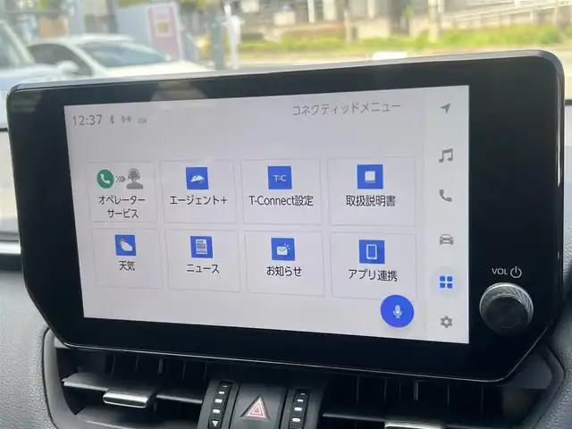 トヨタ ＲＡＶ４ G 京都府 2023(令5)年 3.9万km アティチュードブラックマイカ  ワンオーナー/ ダイナミックトルクコントロール4WD/ プッシュ式マルチテレインセレクト/ セーフティセンス/ パーキングサポートブレーキ/ ブラインドスポットモニター/ 10.5インチコネクテッドディスプレイオーディオ/・　パノラミックビューモニター/・　フルセグTV/・　BTオーディオ/ ディスプレイオーディオプラス/・　車載ナビ/・　FM多重VICS/ デジタルインナーミラー/ 黒合皮レザーシート/・　前席シートヒーター/エアーシート/・　D席パワーシート・メモリーシート/ ハンドルヒーター/ ビルトインETC2.0/ 12.3インチTFTカラーメーター/・　マルチインフォメーションディスプレイ内蔵/ 3灯式LEDヘッドランプ/・　LEDフロントフォグランプ/ パワーバックドア/ 充電用Cタイプソケット２個/ USBソケット/ 純正18インチアルミホイール/ レーダークルーズコントロール/ 純正フロアマット/ 新車時保証書/ 車両取説