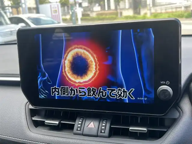 トヨタ ＲＡＶ４ G 京都府 2023(令5)年 3.9万km アティチュードブラックマイカ  ワンオーナー/ ダイナミックトルクコントロール4WD/ プッシュ式マルチテレインセレクト/ セーフティセンス/ パーキングサポートブレーキ/ ブラインドスポットモニター/ 10.5インチコネクテッドディスプレイオーディオ/・　パノラミックビューモニター/・　フルセグTV/・　BTオーディオ/ ディスプレイオーディオプラス/・　車載ナビ/・　FM多重VICS/ デジタルインナーミラー/ 黒合皮レザーシート/・　前席シートヒーター/エアーシート/・　D席パワーシート・メモリーシート/ ハンドルヒーター/ ビルトインETC2.0/ 12.3インチTFTカラーメーター/・　マルチインフォメーションディスプレイ内蔵/ 3灯式LEDヘッドランプ/・　LEDフロントフォグランプ/ パワーバックドア/ 充電用Cタイプソケット２個/ USBソケット/ 純正18インチアルミホイール/ レーダークルーズコントロール/ 純正フロアマット/ 新車時保証書/ 車両取説