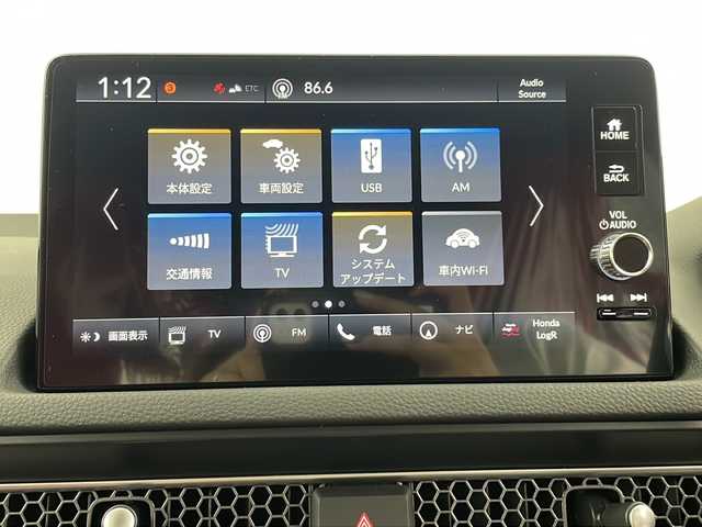 ホンダ シビック タイプR 埼玉県 2025(令7)年 0.1万km チャンピオンシップホワイト 9インチHondaconectディスプレイ/バックカメラ/ホンダセンシング/2.0ビルトインETC/USB端子/純正アルミホイール/LEDヘッドライト/社外フロアマット/コーナーセンサー/プッシュスタート/スマートキー/スペアキー/フルセグテレビ/オートライト/オートハイビーム/禁煙車