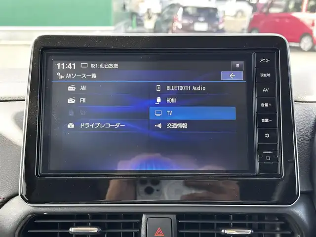 日産 ルークス HWS Gターボ プロパイロットED 宮城県 2024(令6)年 0.3万km パープル インテリジェントルームミラー/＝＝＝/プロパイロット/インテリジェントエマージェンシーブレーキ/踏み間違い衝突防止アシスト/インテリジェントLI（車線逸脱防止支援システム）/LDW（車線逸脱警報）/インテリジェントFCW（前方衝突予測警報）/インテリジェントDA（ふらつき警報）/標識認識機能/コーナーセンサー/純正9インチナビ（MM223D-L）/・Bluetooth/・フルセグTV/インテリジェントアラウンドビューモニター/ドライブレコーダー/ハンズフリーパワースライドドア（両側）/合皮シート/革巻きステアリング/ステアリングスイッチ/電動パーキングブレーキ/ブレーキホールド/アダプティブLEDヘッドランプ/フォグランプ/オートライト/スマートキー＆プッシュスタート/プラズマクラスター付リアシーリングファン/パーソナルテーブル（後席）/USBソケット（助手席シートバック）/ロールサンシェード（リアドア）/電動格納ミラー/純正15インチAW/純正フロアマット/W/サイド/カーテン/ニーエアバッグ