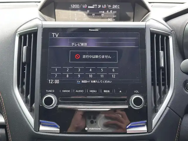 スバル インプレッサ ＸＶ 2．0i－L アイサイト 宮城県 2019(令1)年 4.6万km クォーツブルーP アイサイトVer.3/・プリクラッシュブレーキ/・全車速追従機能付クルーズコントロール/・アクティブレーンキープ/・AT誤発進/誤後進抑制制御/・ふらつき警報/・車線逸脱警報/・先行車発進お知らせ機能/純正8型ナビ/【CD・DVD・SD・BT・USB・フルセグTV】/バックカメラ/純正オプションナノイー/ブラインドスポットモニター/リヤビークルディテクション/社外ドライブレコーダー/革巻きステアリング/ステアリングスイッチ/パドルシフト/電動パーキングブレーキ/X-MODE/ステアリグ連動LEDヘッドランプ/ヘッドランプウォッシャー/フォグランプ/オートライト/スマートキー＆プッシュスタート/電動格納ミラー/純正17インチAW/スマートキーX2/ETC