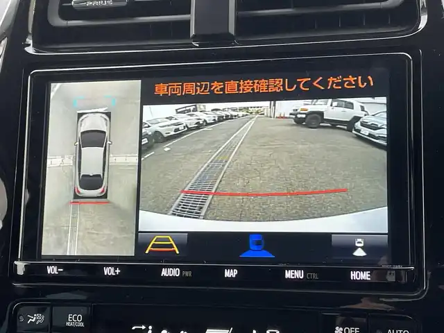 トヨタ プリウス A ツーリングセレクション 東京都 2022(令4)年 3.1万km プラチナホワイトパールマイカ モデリスタエアロ/パノラミックビューモニター/純正ナビ/TV/CD/DVD再生/Bluetooth接続/トヨタセーフティセンス/シートヒーター/パワーシート/追従クルーズ/アドバンストパーク/ビルトインETC/BSM