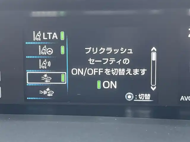 トヨタ プリウス A ツーリングセレクション 東京都 2022(令4)年 3.1万km プラチナホワイトパールマイカ モデリスタエアロ/パノラミックビューモニター/純正ナビ/TV/CD/DVD再生/Bluetooth接続/トヨタセーフティセンス/シートヒーター/パワーシート/追従クルーズ/アドバンストパーク/ビルトインETC/BSM