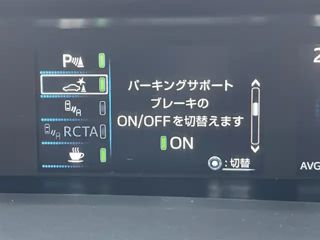 トヨタ プリウス A ツーリングセレクション 東京都 2022(令4)年 3.1万km プラチナホワイトパールマイカ モデリスタエアロ/パノラミックビューモニター/純正ナビ/TV/CD/DVD再生/Bluetooth接続/トヨタセーフティセンス/シートヒーター/パワーシート/追従クルーズ/アドバンストパーク/ビルトインETC/BSM