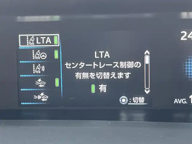 トヨタ プリウス A ツーリングセレクション 東京都 2022(令4)年 3.1万km プラチナホワイトパールマイカ モデリスタエアロ/パノラミックビューモニター/純正ナビ/TV/CD/DVD再生/Bluetooth接続/トヨタセーフティセンス/シートヒーター/パワーシート/追従クルーズ/アドバンストパーク/ビルトインETC/BSM
