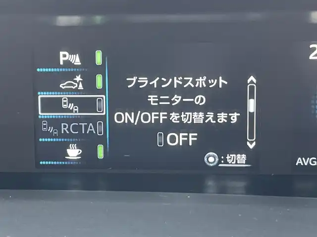 トヨタ プリウス A ツーリングセレクション 東京都 2022(令4)年 3.1万km プラチナホワイトパールマイカ モデリスタエアロ/パノラミックビューモニター/純正ナビ/TV/CD/DVD再生/Bluetooth接続/トヨタセーフティセンス/シートヒーター/パワーシート/追従クルーズ/アドバンストパーク/ビルトインETC/BSM