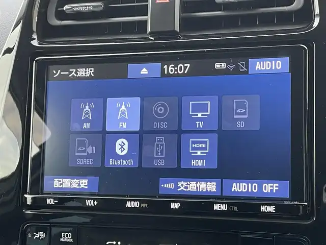 トヨタ プリウス A ツーリングセレクション 東京都 2022(令4)年 3.1万km プラチナホワイトパールマイカ モデリスタエアロ/パノラミックビューモニター/純正ナビ/TV/CD/DVD再生/Bluetooth接続/トヨタセーフティセンス/シートヒーター/パワーシート/追従クルーズ/アドバンストパーク/ビルトインETC/BSM