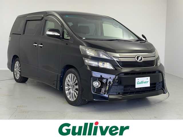 トヨタ ヴェルファイア 2．4Z ゴールデンアイズⅡ 茨城県 2014(平26)年 7万km ブラック 純正HDDナビ　フルセグ再生可　後席モニター　バックカメラ　電動リアゲート　両側電動スライドドア　クルーズコントロール　パーキングアシスト　ハーフレザーシート　純正18インチAW　純正フロアマット　ビルトインETC