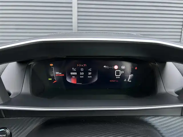 プジョー ２０８ GT ライン 茨城県 2020(令2)年 4.1万km 赤 パノラミックGR /衝突軽減B /ACC /レ-ンキ-プアシスト /ブラインドスポットモニタ- /パ-キングアシスト /ディスプレイOD /CarPlay /BT /USB /LEDヘッドライト /オートハイビーム /半革 /パドルシフト /ETC2.0 /ドラレコ /禁煙車