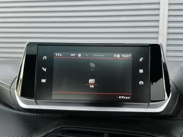 プジョー ２０８ GT ライン 茨城県 2020(令2)年 4.1万km 赤 パノラミックGR /衝突軽減B /ACC /レ-ンキ-プアシスト /ブラインドスポットモニタ- /パ-キングアシスト /ディスプレイOD /CarPlay /BT /USB /LEDヘッドライト /オートハイビーム /半革 /パドルシフト /ETC2.0 /ドラレコ /禁煙車