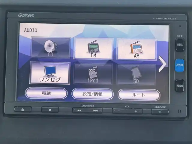 ホンダ Ｎ ＷＧＮ G Lパッケージ 栃木県 2015(平27)年 5.3万km クッキークリーム 純正7インチナビ/TV/DVD/Bluetooth/バックカメラ/プッシュスタート/ステアリングリモコン/オートライト/オートリトラミラー/純正フロアマット/AAC