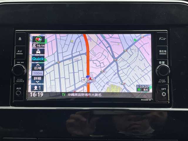 日産 セレナ e－パワー ハイウェイスター V 沖縄県 2021(令3)年 7万km ブリリアントホワイトパール 2トーン 純正ワイドナビ・TV・Bluetooth・CD・DVD/フリップダウンモニター/全方位カメラ/両側パワースライドドア/プロパイロット/LEDヘッドライト/オートライト/ステアリングスイッチ/革巻きステアリング/スマートキー/セーフティパックA/ETC/ドラレコ