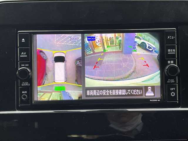 日産 セレナ e－パワー ハイウェイスター V 沖縄県 2021(令3)年 7万km ブリリアントホワイトパール 2トーン 純正ワイドナビ・TV・Bluetooth・CD・DVD/フリップダウンモニター/全方位カメラ/両側パワースライドドア/プロパイロット/LEDヘッドライト/オートライト/ステアリングスイッチ/革巻きステアリング/スマートキー/セーフティパックA/ETC/ドラレコ