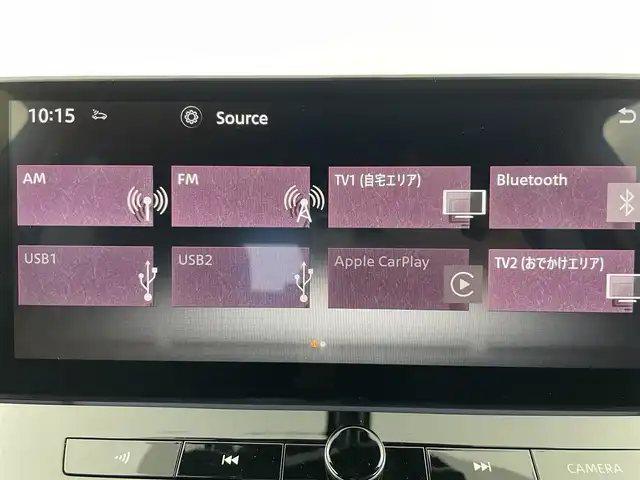 日産 エクストレイル G e－4ORCE 富山県 2023(令5)年 4.3万km ダイヤモンドブラック BOSEサウンド/サンルーフ/純正12.3型ナビ（AM/FM/BT/USB/フルセグ）/全方位カメラ/ドライブレコーダー/ビルトインETC2.0/ヘッドアップディスプレイ/ブラインドスポットモニター/レザーシート/D/N席パワーシート/D席メモリシート/全席シートヒーター/衝突被害軽減システム/レーダークルーズコントロール/レーンキープアシスト/コーナーセンサー/横滑り防止装置/アイドリングストップ/オートLEDライト/オートマチックハイビーム/オートホールド付電子パーキング/純正アルミホイール/純正フロアマット/革巻きステアリング/ステアリングスイッチ/スマートキー/スペアキー