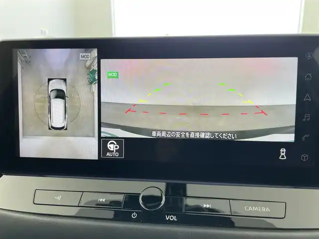 日産 エクストレイル G e－4ORCE 富山県 2023(令5)年 4.3万km ダイヤモンドブラック BOSEサウンド/サンルーフ/純正12.3型ナビ（AM/FM/BT/USB/フルセグ）/全方位カメラ/ドライブレコーダー/ビルトインETC2.0/ヘッドアップディスプレイ/ブラインドスポットモニター/レザーシート/D/N席パワーシート/D席メモリシート/全席シートヒーター/衝突被害軽減システム/レーダークルーズコントロール/レーンキープアシスト/コーナーセンサー/横滑り防止装置/アイドリングストップ/オートLEDライト/オートマチックハイビーム/オートホールド付電子パーキング/純正アルミホイール/純正フロアマット/革巻きステアリング/ステアリングスイッチ/スマートキー/スペアキー