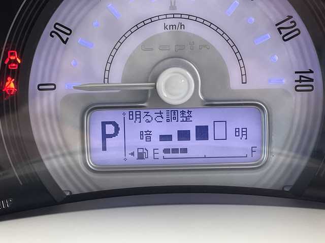 スズキ ラパン X 群馬県 2016(平28)年 6.9万km コフレピンクパールメタリック/ホワイト2トーンルーフ 禁煙車　社外７インチナビ　純正ビルトインETC　フルセグテレビ　ルーフラック　純正シートカバー　HIDヘッドライト　シートヒーター　オートライト　レーダーブレーキサポート　社外アルミホイール
