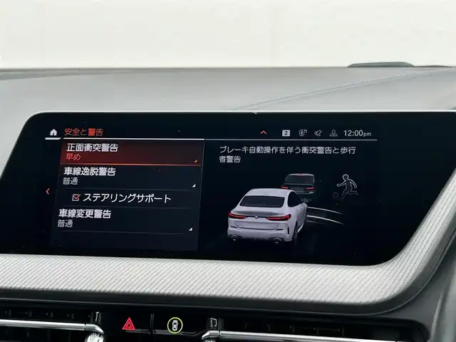 車両画像14