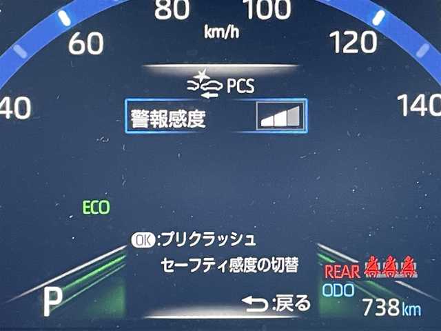 トヨタ ヤリスクロス Z 東京都 2024(令6)年 0.1万km プラチナホワイトパールマイカ 純正ディスプレイオーディオ/パノラミックビュー/プリクラッシュセーフティ/レーントレーシングアシスト/パーキングサポートブレーキ/レーダークルーズコントロール/シートヒーター/ＥＴＣ/パワーシート