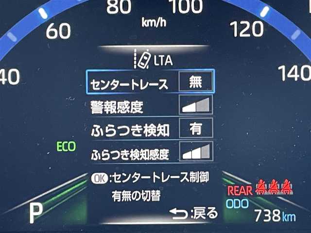 トヨタ ヤリスクロス Z 東京都 2024(令6)年 0.1万km プラチナホワイトパールマイカ 純正ディスプレイオーディオ/パノラミックビュー/プリクラッシュセーフティ/レーントレーシングアシスト/パーキングサポートブレーキ/レーダークルーズコントロール/シートヒーター/ＥＴＣ/パワーシート