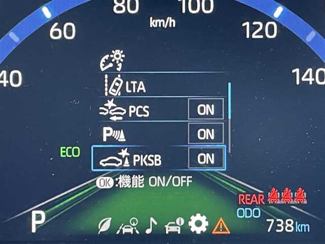 トヨタ ヤリスクロス Z 東京都 2024(令6)年 0.1万km プラチナホワイトパールマイカ 純正ディスプレイオーディオ/パノラミックビュー/プリクラッシュセーフティ/レーントレーシングアシスト/パーキングサポートブレーキ/レーダークルーズコントロール/シートヒーター/ＥＴＣ/パワーシート