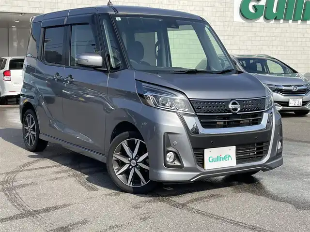 日産 デイズ ルークス