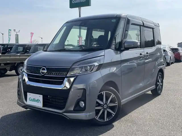 日産 デイズ ルークス