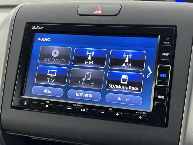ホンダ フリード G ホンダセンシング 福岡県 2020(令2)年 2.8万km プラチナホワイトパール 純正ナビ（ＢＴ，フルセグＴＶ）　/バックカメラ　/ビルトインＥＴＣ　/前方ドラレコ　/ホンダセンシング　/ＡＣＣ　/衝突被害軽減ブレーキ　/レーンキープ　/アイドリングストップ　/両側電動スライドドア　/シートヒーター