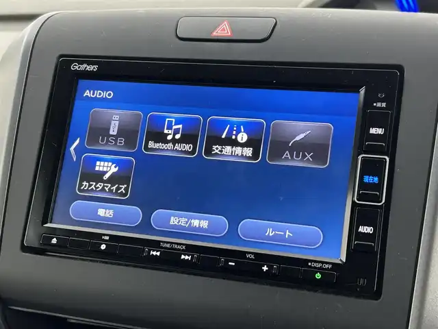 ホンダ フリード G ホンダセンシング 福岡県 2020(令2)年 2.8万km プラチナホワイトパール 純正ナビ（ＢＴ，フルセグＴＶ）　/バックカメラ　/ビルトインＥＴＣ　/前方ドラレコ　/ホンダセンシング　/ＡＣＣ　/衝突被害軽減ブレーキ　/レーンキープ　/アイドリングストップ　/両側電動スライドドア　/シートヒーター