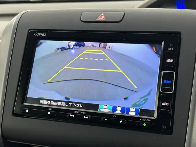 ホンダ フリード G ホンダセンシング 福岡県 2020(令2)年 2.8万km プラチナホワイトパール 純正ナビ（ＢＴ，フルセグＴＶ）　/バックカメラ　/ビルトインＥＴＣ　/前方ドラレコ　/ホンダセンシング　/ＡＣＣ　/衝突被害軽減ブレーキ　/レーンキープ　/アイドリングストップ　/両側電動スライドドア　/シートヒーター