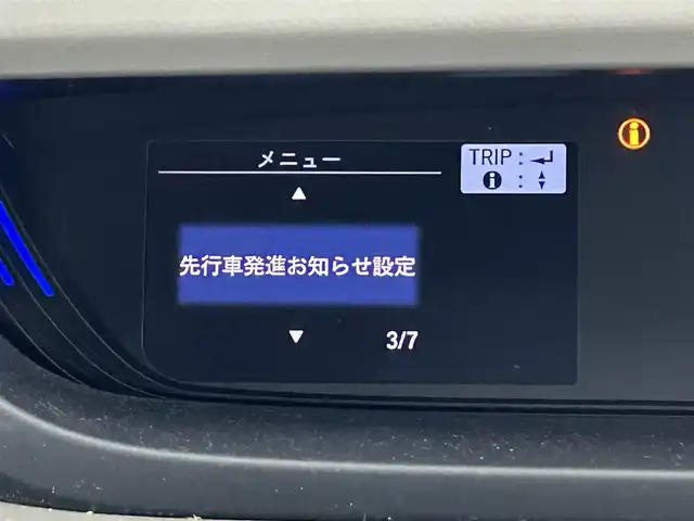 ホンダ フリード G ホンダセンシング 福岡県 2020(令2)年 2.8万km プラチナホワイトパール 純正ナビ（ＢＴ，フルセグＴＶ）　/バックカメラ　/ビルトインＥＴＣ　/前方ドラレコ　/ホンダセンシング　/ＡＣＣ　/衝突被害軽減ブレーキ　/レーンキープ　/アイドリングストップ　/両側電動スライドドア　/シートヒーター