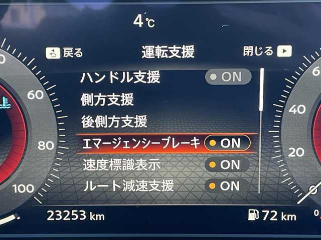 日産 オーラ G FOUR レザーエディション 東京都 2021(令3)年 2.4万km 黒Ｍ メーカーナビ/アラウンドビューモニター/BOSEサウンド/エアリーグレー内装/ホットプラスパッケージ/インテリジェントルームミラー/エマージェンシーブレーキ/車線逸脱警報/プロパイロット/ＥＴＣ2.0/ドライブレコーダー/シートヒーター/ステアリングヒーター/ワイヤレス充電器