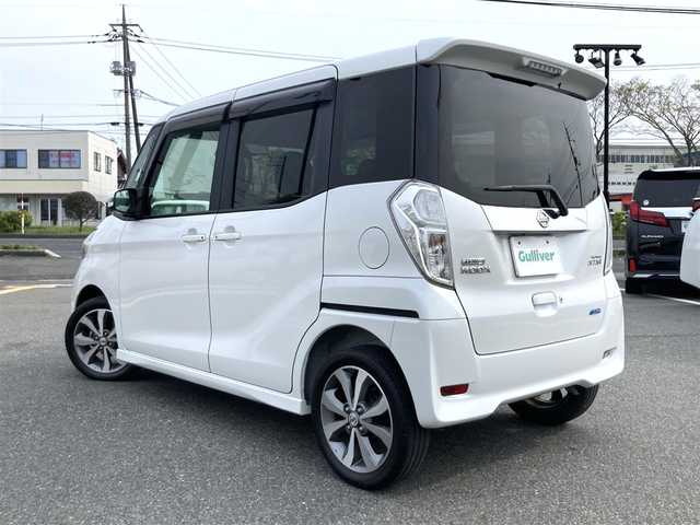 日産 デイズ ルークス ハイウェイスターX Gパッケージ 鳥取県 2014(平26)年 6.6万km ホワイトパール 純正ナビ/フルセグ/DVD/CD/BT/USB/アラウンドビューモニター・ETC/両側パワースライドドア/エマージェンシーブレーキ/キセノンライト/オートライト/フォグライト/純正アルミホイール/純正エアロパーツ/リヤルーフポイラー/ルーフサーキュレーター/リヤロールサンシェード/純正15インチアルミホイール/プッシュエンジンスタート/純正エンジンスターター/スマートキー×２/アイドリングストップ/純正フロアマット/ドアバイザー