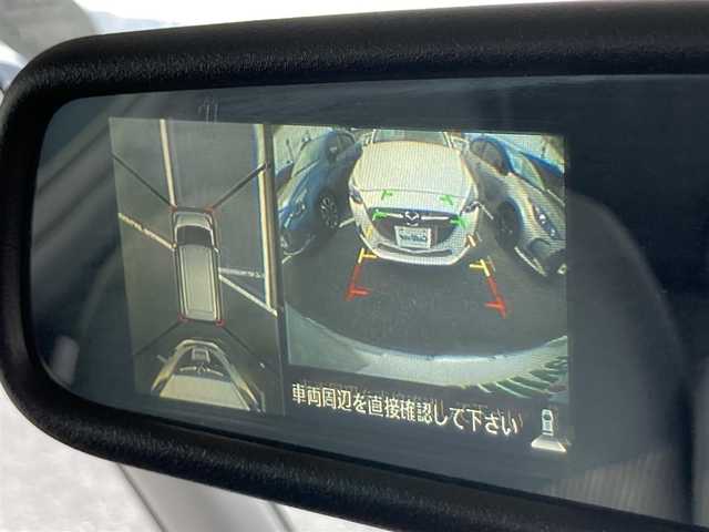 日産 デイズ ルークス ハイウェイスターX Gパッケージ 鳥取県 2014(平26)年 6.6万km ホワイトパール 純正ナビ/フルセグ/DVD/CD/BT/USB/アラウンドビューモニター・ETC/両側パワースライドドア/エマージェンシーブレーキ/キセノンライト/オートライト/フォグライト/純正アルミホイール/純正エアロパーツ/リヤルーフポイラー/ルーフサーキュレーター/リヤロールサンシェード/純正15インチアルミホイール/プッシュエンジンスタート/純正エンジンスターター/スマートキー×２/アイドリングストップ/純正フロアマット/ドアバイザー