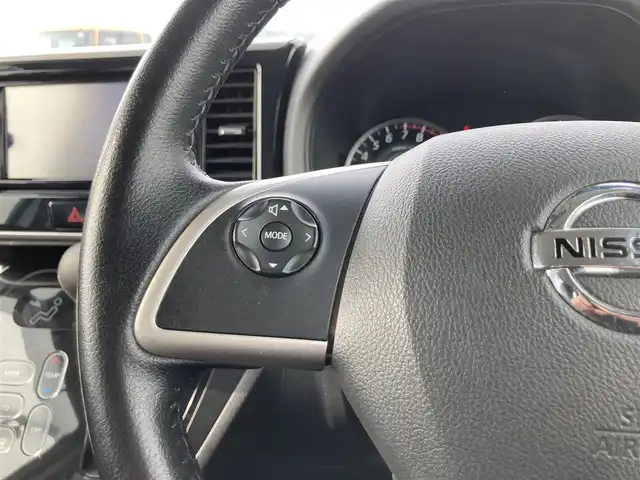 日産 デイズ ルークス ハイウェイスターX Gパッケージ 鳥取県 2014(平26)年 6.6万km ホワイトパール 純正ナビ/フルセグ/DVD/CD/BT/USB/アラウンドビューモニター・ETC/両側パワースライドドア/エマージェンシーブレーキ/キセノンライト/オートライト/フォグライト/純正アルミホイール/純正エアロパーツ/リヤルーフポイラー/ルーフサーキュレーター/リヤロールサンシェード/純正15インチアルミホイール/プッシュエンジンスタート/純正エンジンスターター/スマートキー×２/アイドリングストップ/純正フロアマット/ドアバイザー