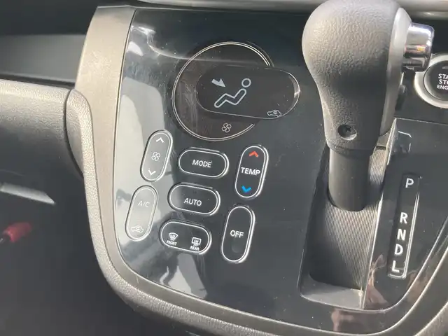 日産 デイズ ルークス ハイウェイスターX Gパッケージ 鳥取県 2014(平26)年 6.6万km ホワイトパール 純正ナビ/フルセグ/DVD/CD/BT/USB/アラウンドビューモニター・ETC/両側パワースライドドア/エマージェンシーブレーキ/キセノンライト/オートライト/フォグライト/純正アルミホイール/純正エアロパーツ/リヤルーフポイラー/ルーフサーキュレーター/リヤロールサンシェード/純正15インチアルミホイール/プッシュエンジンスタート/純正エンジンスターター/スマートキー×２/アイドリングストップ/純正フロアマット/ドアバイザー