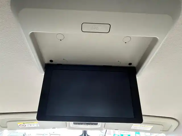 日産 セレナ ハイウェイスター G 宮城県 2016(平28)年 4.3万km ブリリアントホワイトパール セーフティパックB/●SRSカーテンエアバッグシステム&サイドエアバッグシステム/●踏み間違い衝突防止アシスト/●インテリジェントパーキングアシスト/●標識検知機能/●インテリジェントアラウンドビューモニター/●インテリジェントDA（ふらつき警報）/●フロント&バックソナー/●インテリジェント ルームミラー/●電動パーキングブレーキ/●オートブレーキホールド/●プロパイロット/●インテリジェントLI（車線逸脱防止支援システム）/●ヒーター付ドアミラー/●ステアリングスイッチ/前席クイックコンフォートヒーター付シート/＝＝＝/エマージェンシーブレーキ/車線逸脱警報/純正フリップダウンモニター/純正9型ナビ（MM516D-L）/・CD/DVD/・Bluetooth/・フルセグTV/ETC/ドライブレコーダー/シートカバー/ハンズフリー両側パワースライドドア/革巻きステアリング/LEDヘッドライト/フォグランプ/オートライト/スマートキー＆プッシュスタート/電動格納ミラー/純正16インチAW/フロアマット/ドアバイザー
