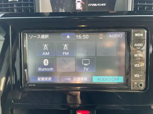 トヨタ タンク G コージーエディション 神奈川県 2019(平31)年 1.7万km ワイン