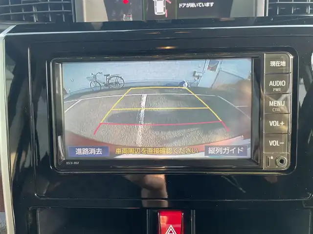 トヨタ タンク G コージーエディション 神奈川県 2019(平31)年 1.7万km ワイン