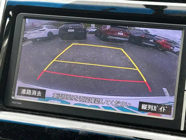 トヨタ ハリアー エレガンス 大阪府 2015(平27)年 7.3万km ホワイトパールクリスタルシャイン 純正ナビ/   TV/CD/Bluetooth/バックモニター/運転席パワーシート/横滑り防止装置/ステアリングスイッチ/純正アルミホイール/プッシュスタート/スマートキー/ドアバイザー/ビルトインＥＴＣ/三眼ＬＥＤライト