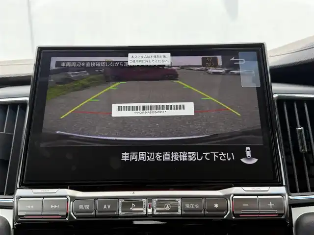 三菱 デリカＤ：５ シャモニー 千葉県 2025(令7)年 0.1万km未満 グラファイトグレーメタリック/ブラックマイカ CHAMONIX (7人)　4WD　e-Assist/オリジナルナビ取付パッケージ＋リアモニター取付パッケージ(25/300)　ステップレス　（7人）D:5専用11型ナビゲーション(322/300)　12.8型後席用モニター(143550円)/４ＷＤ　/アルパインナビ　/ＣＤ　ＤＶＤ　Ｂｌｕｅｔｏｏｔｈ　/レーダークルーズコントロール/全方位カメラ　/ステアリングヒーター　/ハーフレザー　/BSM/電動パーキングブレーキ/フリップダウンモニター　/両側パワースライドドア　/オートライト　/純正アルミホイール　/スマートキー