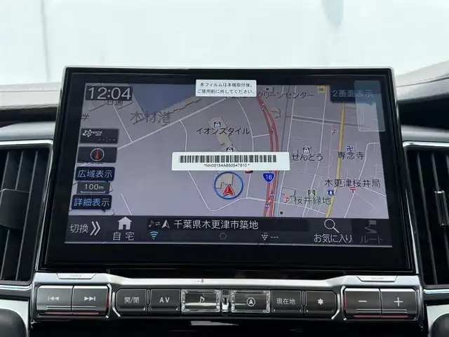 三菱 デリカＤ：５ シャモニー 千葉県 2025(令7)年 0.1万km未満 グラファイトグレーメタリック/ブラックマイカ CHAMONIX (7人)　4WD　e-Assist/オリジナルナビ取付パッケージ＋リアモニター取付パッケージ(25/300)　ステップレス　（7人）D:5専用11型ナビゲーション(322/300)　12.8型後席用モニター(143550円)/４ＷＤ　/アルパインナビ　/ＣＤ　ＤＶＤ　Ｂｌｕｅｔｏｏｔｈ　/レーダークルーズコントロール/全方位カメラ　/ステアリングヒーター　/ハーフレザー　/BSM/電動パーキングブレーキ/フリップダウンモニター　/両側パワースライドドア　/オートライト　/純正アルミホイール　/スマートキー