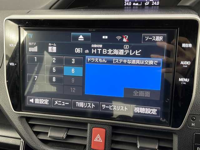 トヨタ ノア Si ダブルバイビー 道央・札幌 2017(平29)年 5.5万km ブラック ・４WD  / 寒冷地仕様/・モデリスタエアロ(F.S.R)/・トヨタセーフティセンス/・プリクラッシュセーフティ/・クルーズコントロール/・純正10インチナビ/・DVD.CD.SD.フルセグ/・Bluetooth/バックカメラ/・両側パワースライドドア/・ハーフレザーシート/・LEDオートライト/オートハイビーム/・フロントワイパーデアイサー/・ビルトインETC