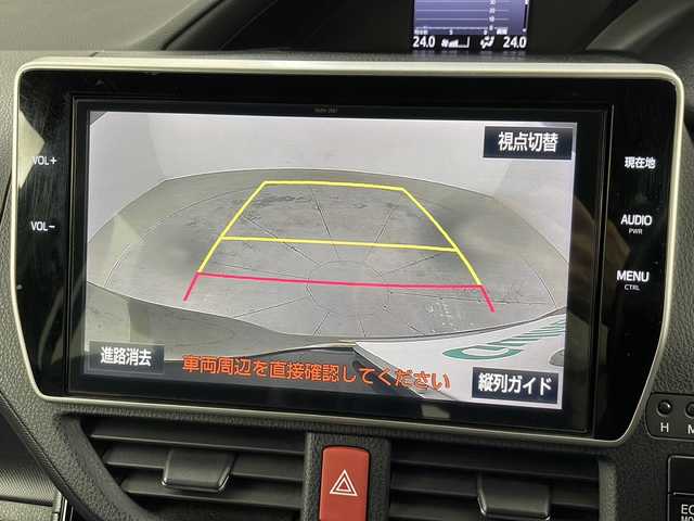 トヨタ ノア Si ダブルバイビー 道央・札幌 2017(平29)年 5.5万km ブラック ・４WD  / 寒冷地仕様/・モデリスタエアロ(F.S.R)/・トヨタセーフティセンス/・プリクラッシュセーフティ/・クルーズコントロール/・純正10インチナビ/・DVD.CD.SD.フルセグ/・Bluetooth/バックカメラ/・両側パワースライドドア/・ハーフレザーシート/・LEDオートライト/オートハイビーム/・フロントワイパーデアイサー/・ビルトインETC