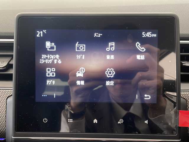 ルノー ルノー アルカナ アントラクト E－テックフルHV 新潟県 2024(令6)年 0.3万km ブルーグリーン アダプティブクルーズコントロール/レーンセンタリングアシスト（車線中央維持支援）/レーンキープアシスト（車線逸脱防止支援）/レーンデパーチャーワーニング（車線逸脱警報）/アクティブエマージェンシーブレーキ（衝突被害軽減ブレーキ）歩行者・自動車検知機能付き/トラフィックサインレコグニション（交通標識認識）/ブラインドスポットモニター/パーキングセンサー全方位/アンビエントライト/10.2インチフルデジタルインストゥルメントパネル/Bluetooth/USB×２/オートホールド/ハーフレザー/シートヒーター/ステアリングヒーター/パワーシート
