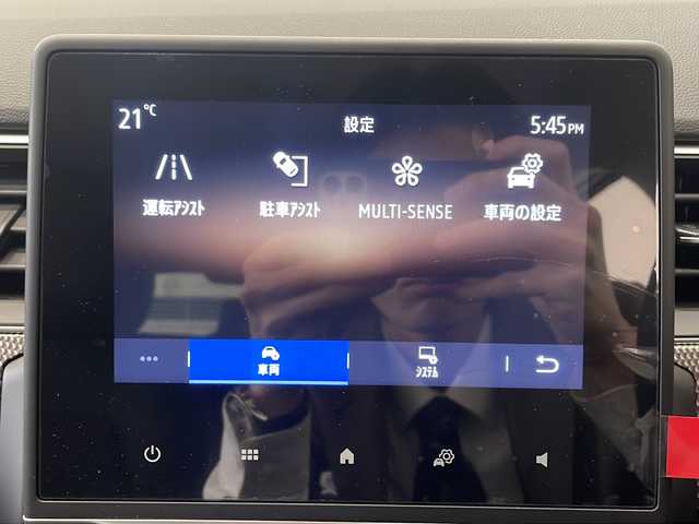 ルノー ルノー アルカナ アントラクト E－テックフルHV 新潟県 2024(令6)年 0.3万km ブルーグリーン アダプティブクルーズコントロール/レーンセンタリングアシスト（車線中央維持支援）/レーンキープアシスト（車線逸脱防止支援）/レーンデパーチャーワーニング（車線逸脱警報）/アクティブエマージェンシーブレーキ（衝突被害軽減ブレーキ）歩行者・自動車検知機能付き/トラフィックサインレコグニション（交通標識認識）/ブラインドスポットモニター/パーキングセンサー全方位/アンビエントライト/10.2インチフルデジタルインストゥルメントパネル/Bluetooth/USB×２/オートホールド/ハーフレザー/シートヒーター/ステアリングヒーター/パワーシート