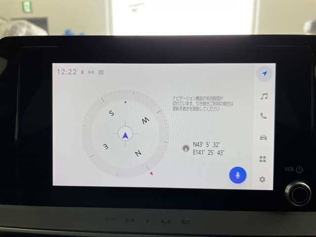 トヨタ プリウス G 道央・札幌 2023(令5)年 2.8万km プラチナホワイトパールマイカ ・4WD/寒冷地仕様/・トヨタセーフティセンス/・プリクラッシュセーフティ/・ブラインドスポットモニター/・レーダークルーズコントロール/・純正ナビ/・BT/USB/フルセグTV/・バックカメラ/・前席シートヒーター/・ETC/・LEDオートライト/ハイビーム/・プッシュスタート/スマートキー/・ウインカーミラー/・AC100V電源/・新車時保証書/取扱説明書