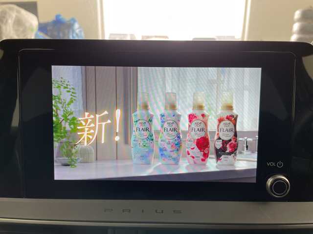 トヨタ プリウス G 道央・札幌 2023(令5)年 2.8万km プラチナホワイトパールマイカ ・4WD/寒冷地仕様/・トヨタセーフティセンス/・プリクラッシュセーフティ/・ブラインドスポットモニター/・レーダークルーズコントロール/・純正ナビ/・BT/USB/フルセグTV/・バックカメラ/・前席シートヒーター/・ETC/・LEDオートライト/ハイビーム/・プッシュスタート/スマートキー/・ウインカーミラー/・AC100V電源/・新車時保証書/取扱説明書