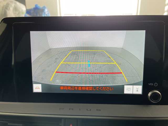 トヨタ プリウス G 道央・札幌 2023(令5)年 2.8万km プラチナホワイトパールマイカ ・4WD/寒冷地仕様/・トヨタセーフティセンス/・プリクラッシュセーフティ/・ブラインドスポットモニター/・レーダークルーズコントロール/・純正ナビ/・BT/USB/フルセグTV/・バックカメラ/・前席シートヒーター/・ETC/・LEDオートライト/ハイビーム/・プッシュスタート/スマートキー/・ウインカーミラー/・AC100V電源/・新車時保証書/取扱説明書