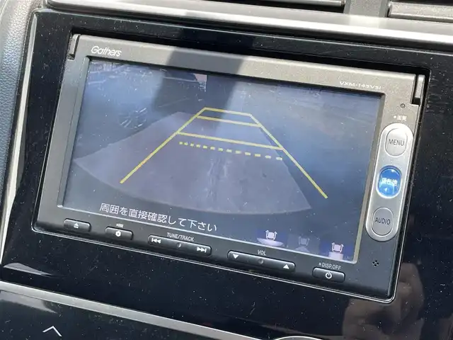 ホンダ フィット ハイブリット Lパッケージ 滋賀県 2014(平26)年 6.6万km クリスタルブラックパール 禁煙車/純正ナビ/（CD/DVD/BT/ワンセグ）/ETC/前方ドライブレコーダー/バックカメラ/クルーズコントロール/ハーフレザー/LEDヘッドライト/オートライト/ステアリングスイッチ/純正アルミホイール