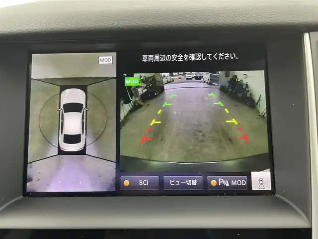 日産 スカイライン ハイブリッド GT タイプSP 富山県 2020(令2)年 3.8万km ダークメタルグレー 純正ナビ（AM/FM/DVD/BT/USB/フルセグ）/全方位カメラ/ETC/BSW（後側方車両検知警報）/衝突被害軽減システム/レーダークルーズコントロール/レーンキープアシスト/コーナーセンサー/横滑り防止装置/アイドリングストップ/レザーシート/D/N席パワーシート/D席メモリシート/シートヒーター/純正アルミホイール/純正フロアマット/オートLEDライト/オートホールド付電子パーキング/革巻きステアリング/ステアリングスイッチ/パドルシフト/スマートキー/スペアキー